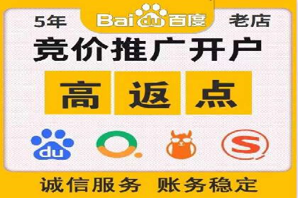 案例分享：SEM竞价推广助力企业品牌知名度提升